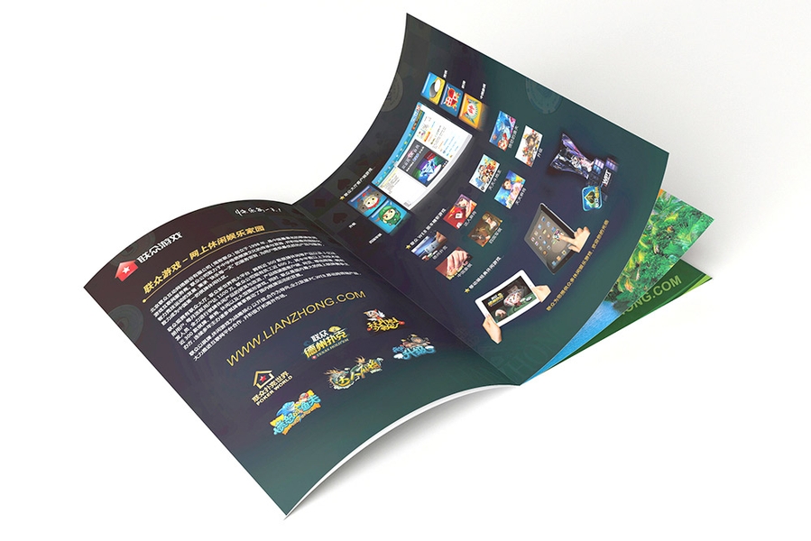 青岛宣传册设计价格公司_宣传册设计公司